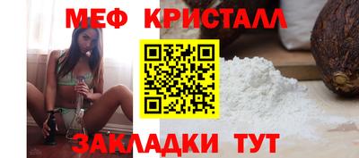 дживик Лесосибирск