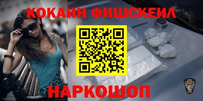 ГАЛЛЮЦИНОГЕННЫЕ ГРИБЫ Ликино-Дулёво