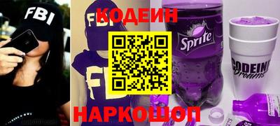 ГАЛЛЮЦИНОГЕННЫЕ ГРИБЫ Ликино-Дулёво