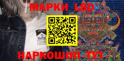 дживик Лесосибирск