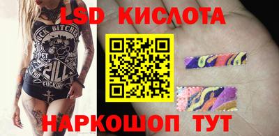 ГАЛЛЮЦИНОГЕННЫЕ ГРИБЫ Ликино-Дулёво