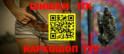 дживик Лесосибирск