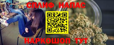ГАЛЛЮЦИНОГЕННЫЕ ГРИБЫ Ликино-Дулёво