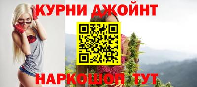 ГАЛЛЮЦИНОГЕННЫЕ ГРИБЫ Ликино-Дулёво