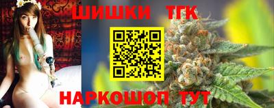 дживик Лесосибирск