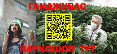 ГАЛЛЮЦИНОГЕННЫЕ ГРИБЫ Ликино-Дулёво