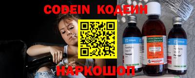 ГАЛЛЮЦИНОГЕННЫЕ ГРИБЫ Ликино-Дулёво