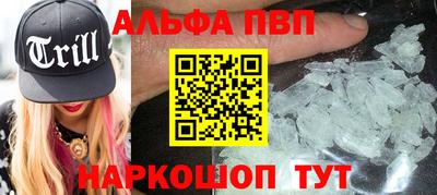 дживик Лесосибирск