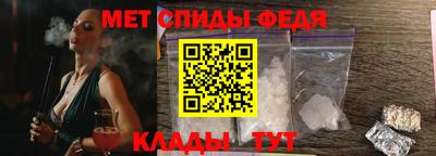 дживик Лесосибирск