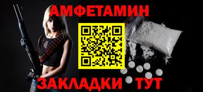 дживик Лесосибирск