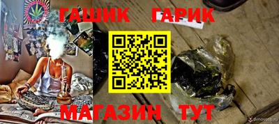 ГАЛЛЮЦИНОГЕННЫЕ ГРИБЫ Ликино-Дулёво