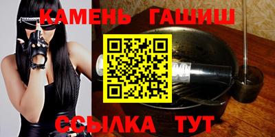 ГАЛЛЮЦИНОГЕННЫЕ ГРИБЫ Ликино-Дулёво
