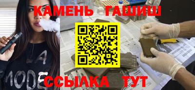дживик Лесосибирск