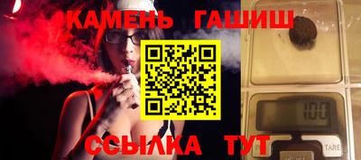 ГАЛЛЮЦИНОГЕННЫЕ ГРИБЫ Ликино-Дулёво