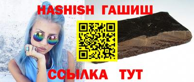ГАЛЛЮЦИНОГЕННЫЕ ГРИБЫ Ликино-Дулёво