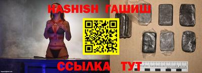 ГАЛЛЮЦИНОГЕННЫЕ ГРИБЫ Ликино-Дулёво