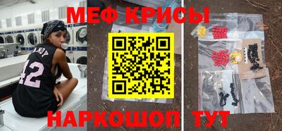 дживик Лесосибирск
