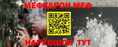 бутират Ливны