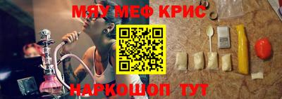дживик Лесосибирск