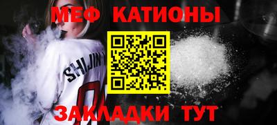 дживик Лесосибирск