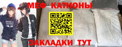 бутират Ливны