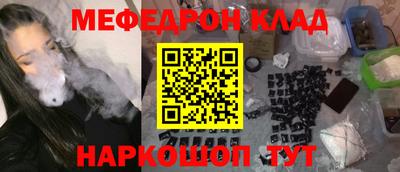 ГАЛЛЮЦИНОГЕННЫЕ ГРИБЫ Ликино-Дулёво