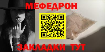 ГАЛЛЮЦИНОГЕННЫЕ ГРИБЫ Ликино-Дулёво