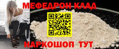 ГАЛЛЮЦИНОГЕННЫЕ ГРИБЫ Ликино-Дулёво
