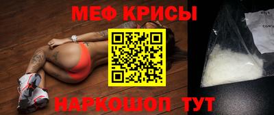 дживик Лесосибирск
